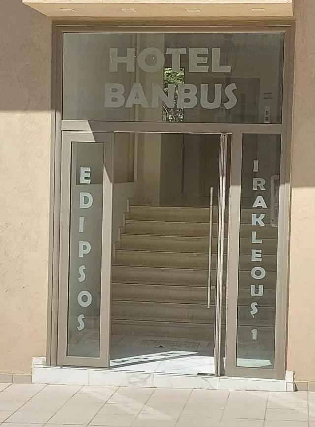 Hotel Banbus Loutra Aidhipsou Exteriör bild